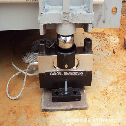 天津销售地磅传感器 40t 30吨合金钢称重传感器QS柯力传感器