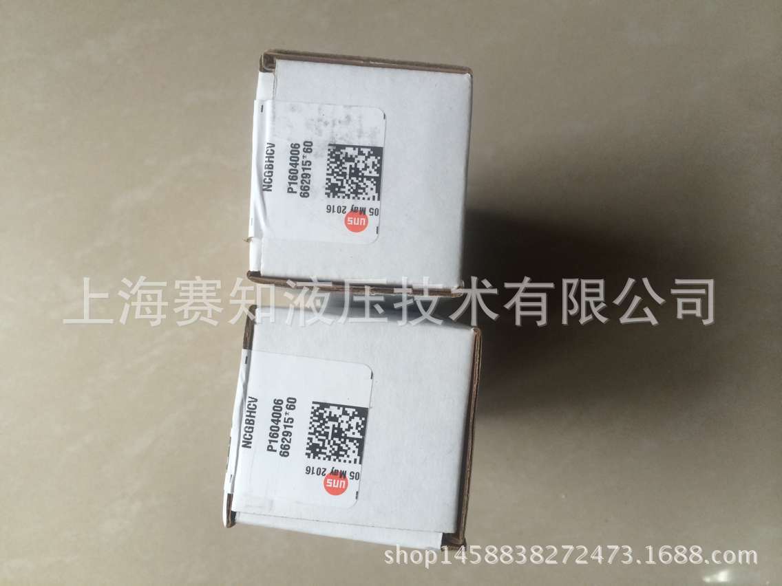 NCBG-HCV SUN hydraulics 太阳液压价格优势 美国进口流量控制阀