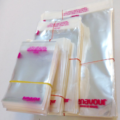 GrainDeBeaute 韩国饰品 BZH0005 Aznavour包装袋