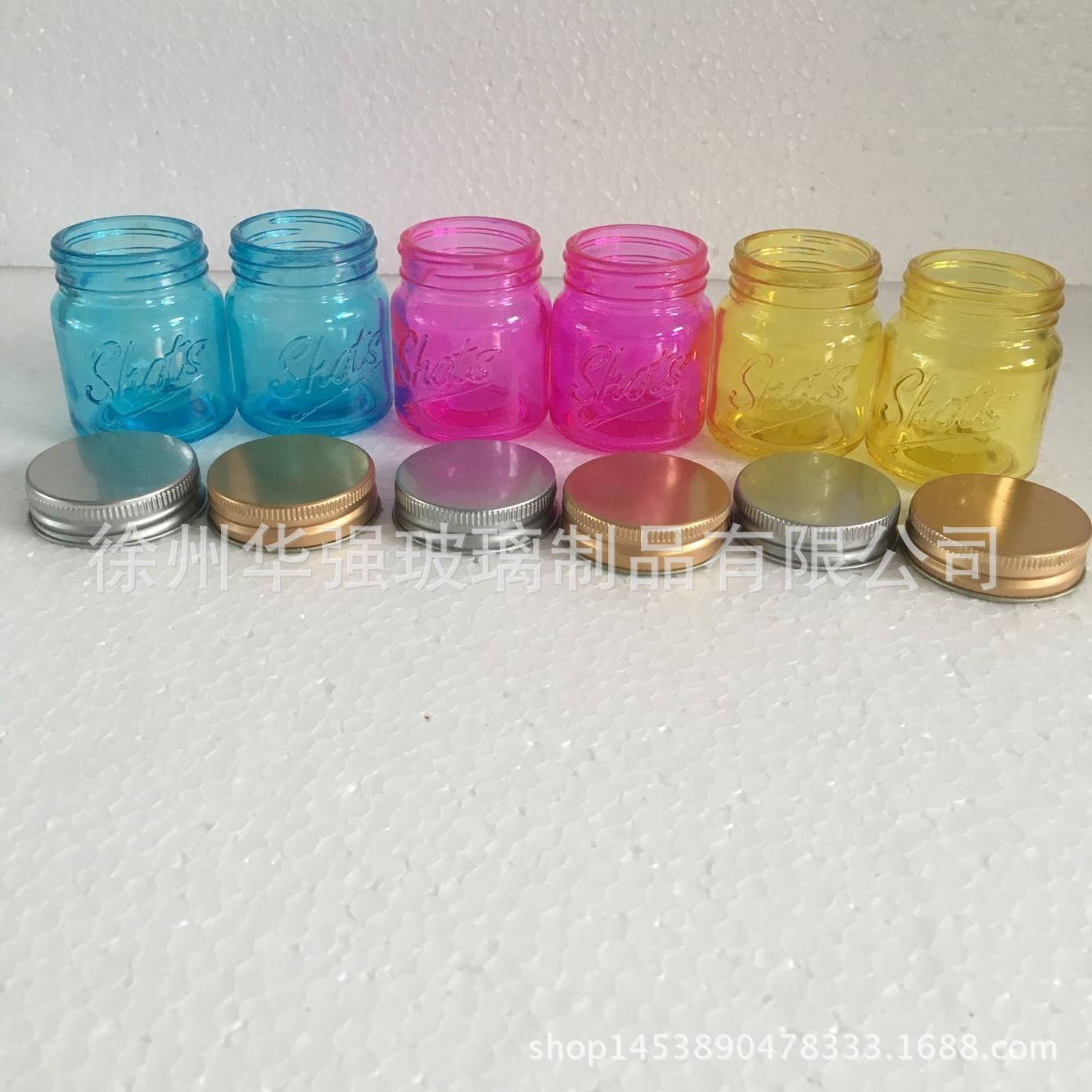 迷你玻璃杯100ml梅森把子杯小号玻璃杯子蜂蜜瓶玻璃罐果酱瓶系列