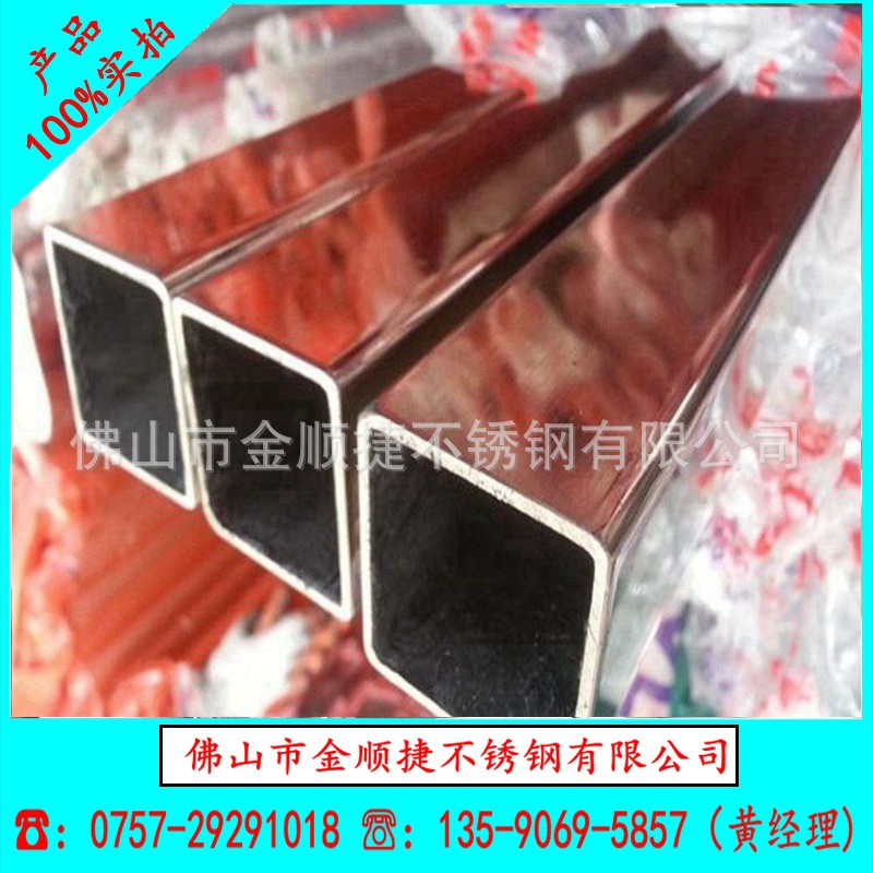 QQ图片20151014193728