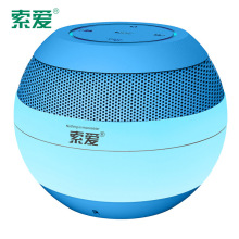 索爱s-45无线蓝牙音箱低音炮室内电脑户外插卡车载迷你小音响批发
