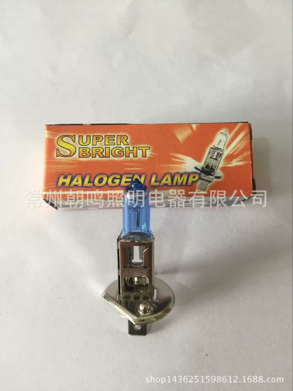 Высококачественная Автомобильная фара «H1 12V100W кварцевая ультра белая световая галогенная лампа» оптом, прямые продажи