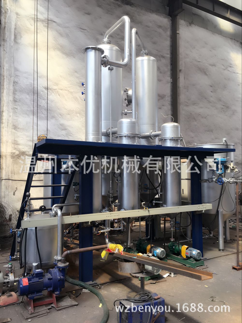 温州本优双效蒸发器 蒸发器 废水蒸发器 一键启动式蒸发结晶器