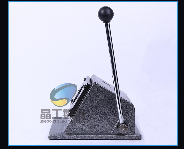 Circular badge machine 6_09