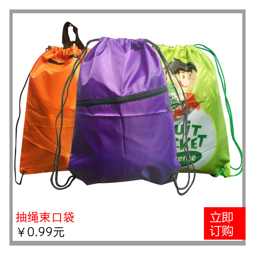 IMG_6056-9 鎷疯礉