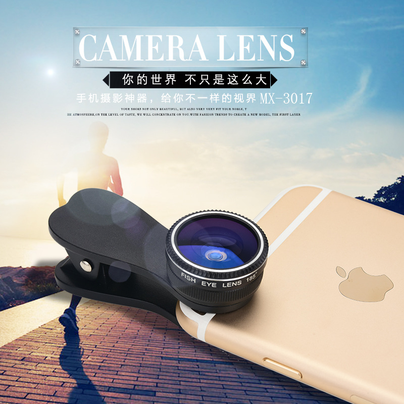 新款MX-301夜拍闪光灯 手机镜头 自拍美颜三合一LED补光灯镜头