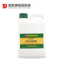 6228㾫 1kg×20 ؛{ u 