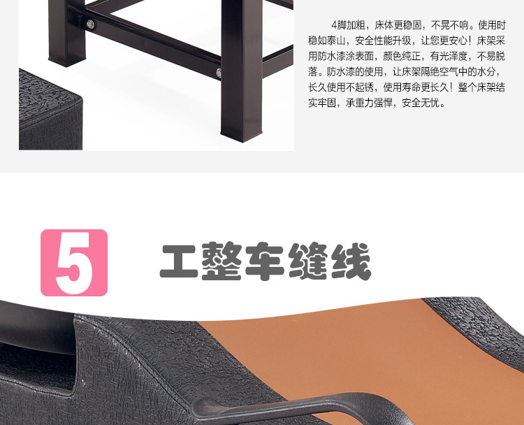 洗头床详情_12
