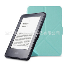 适用于kindle2014（499）电子书保护套 变形金刚支架皮套