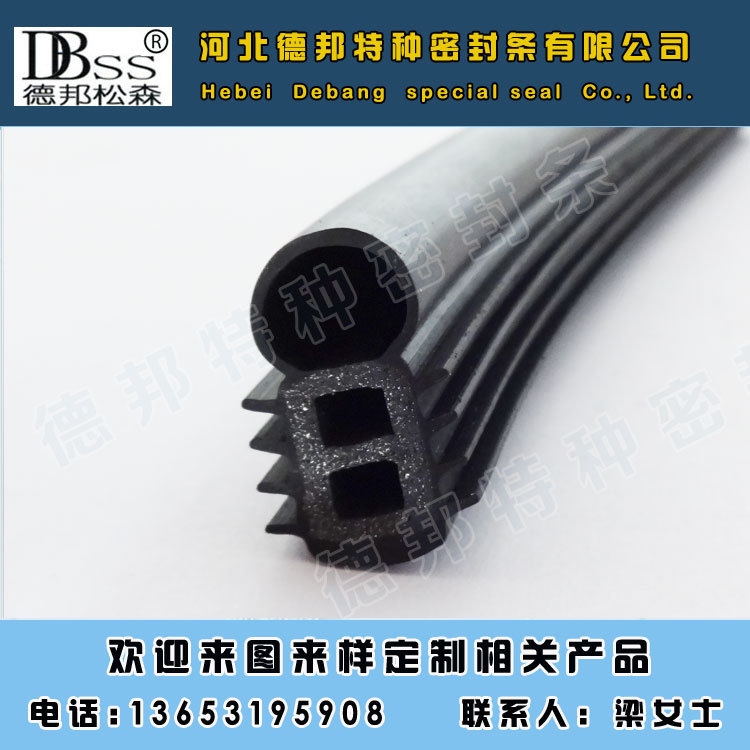 遇火膨胀密封条阻燃密封条木门窗户防火防烟密封防火卷帘门密封条