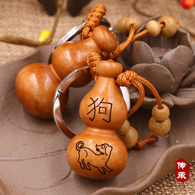 厂家直销 十二生肖钥匙扣 原木 枣木钥匙扣 地摊包邮淘宝礼品赠品