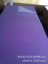 SҹUVܶȰ|߹| UVܶȰ  MDFUV