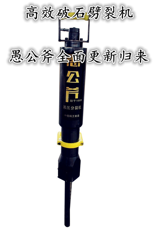 2016090710410825825841655