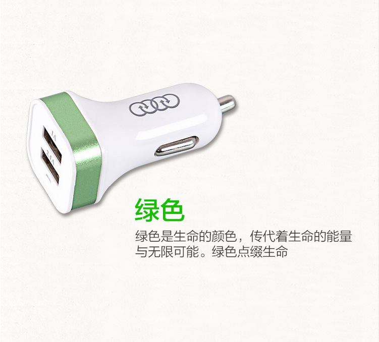 chargeur AOLEAKY - Ref 1297877 Image 12