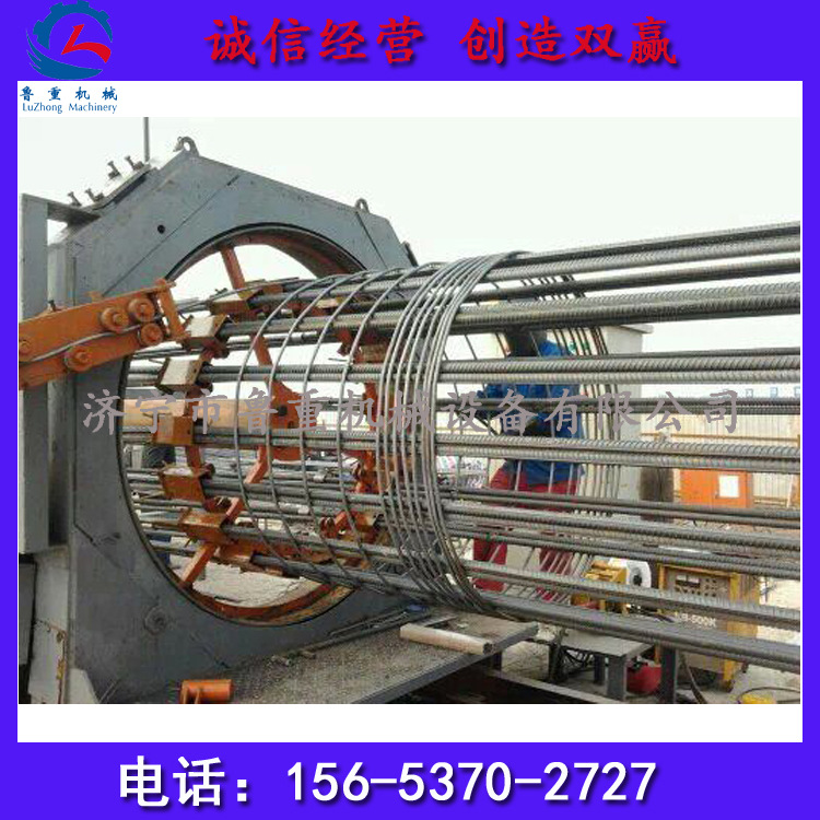 优质供应 钢筋滚笼焊机 数控钢筋笼滚焊机 桩机桥梁用滚笼机