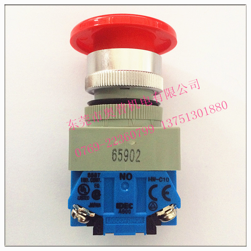 大蘑菇头形按钮 ABW410R/W/Y ABW401R/W/Y 复位按钮开关