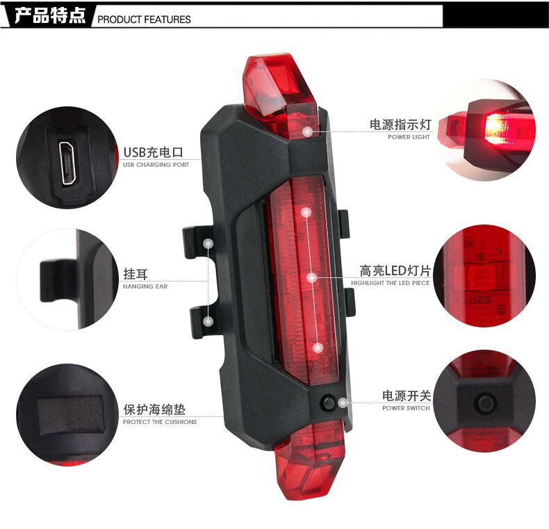 usb đ&egrave;n hậu 6