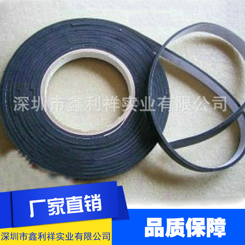 厂家销售 硅胶海棉密封条 阻燃海棉密封条黑色密封条可定制