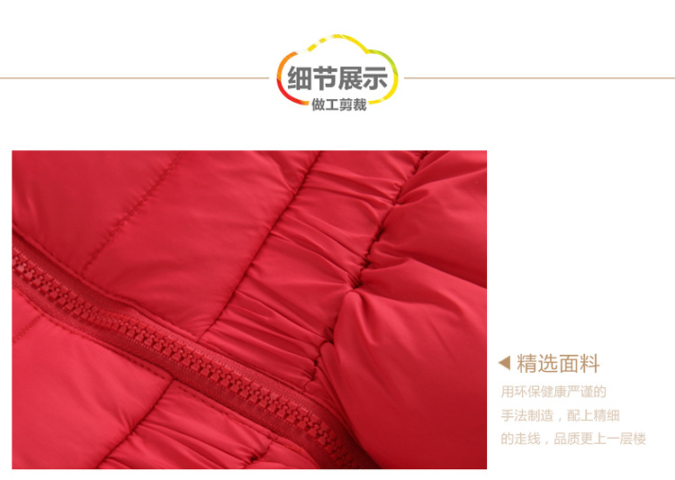 Veste pour fille en polyester - Ref 2160975 Image 32