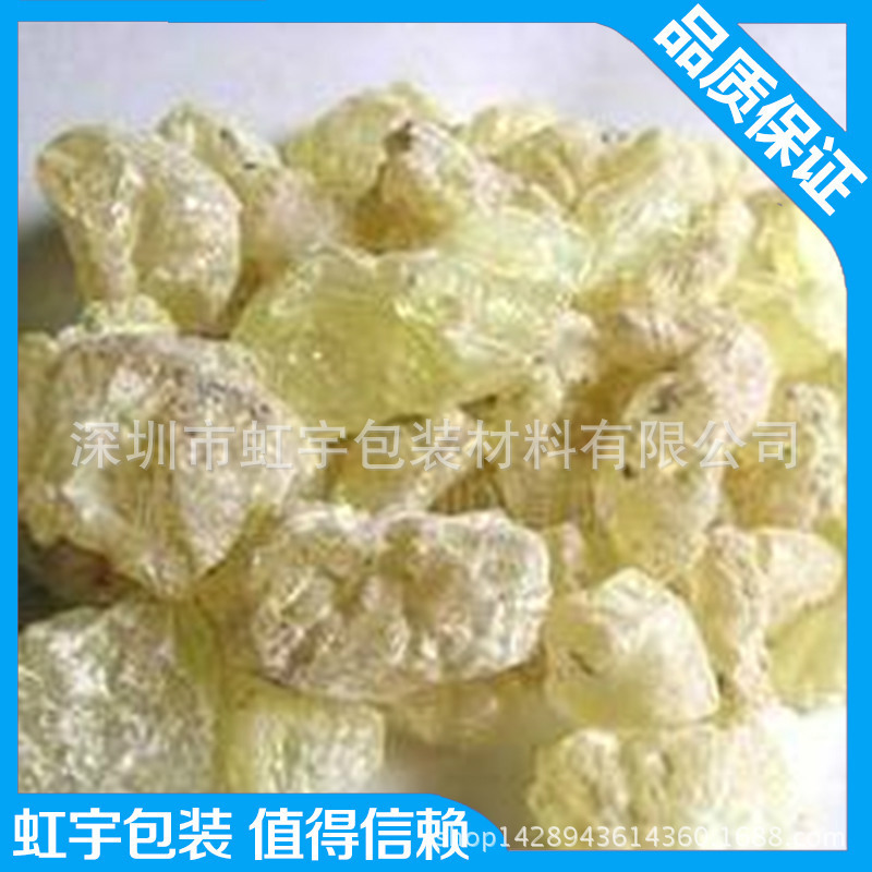 2354233825_1743316127[1]