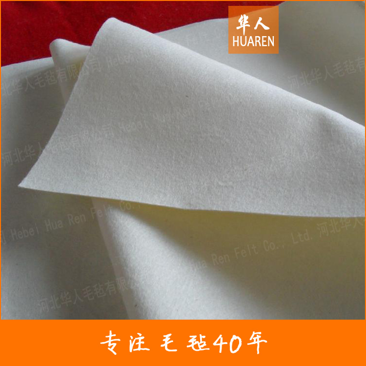 华人毛毡专业供应工业密封羊毛毡异型羊毛毡吸油羊毛毡密封羊毛毡