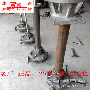 ����50YW15-15Һ�����۱� ����15 �P��15 �����ŝ�����S����ˮ��