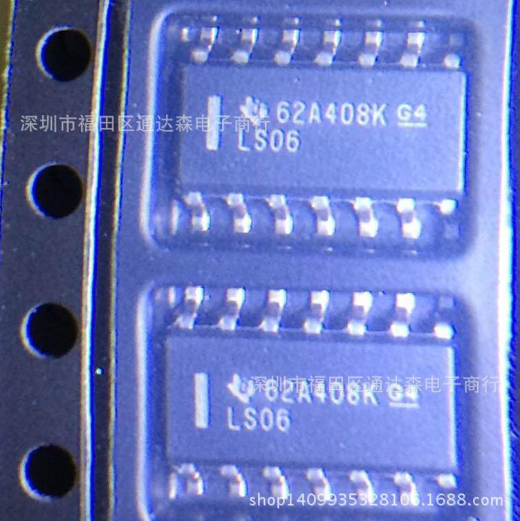 SN74LS06DR  74LS06 全新原装 特价供应