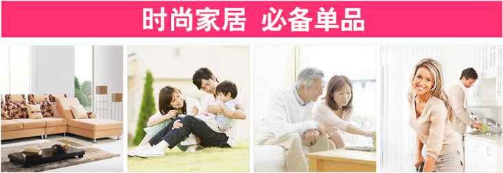 QQ截图20151107142131