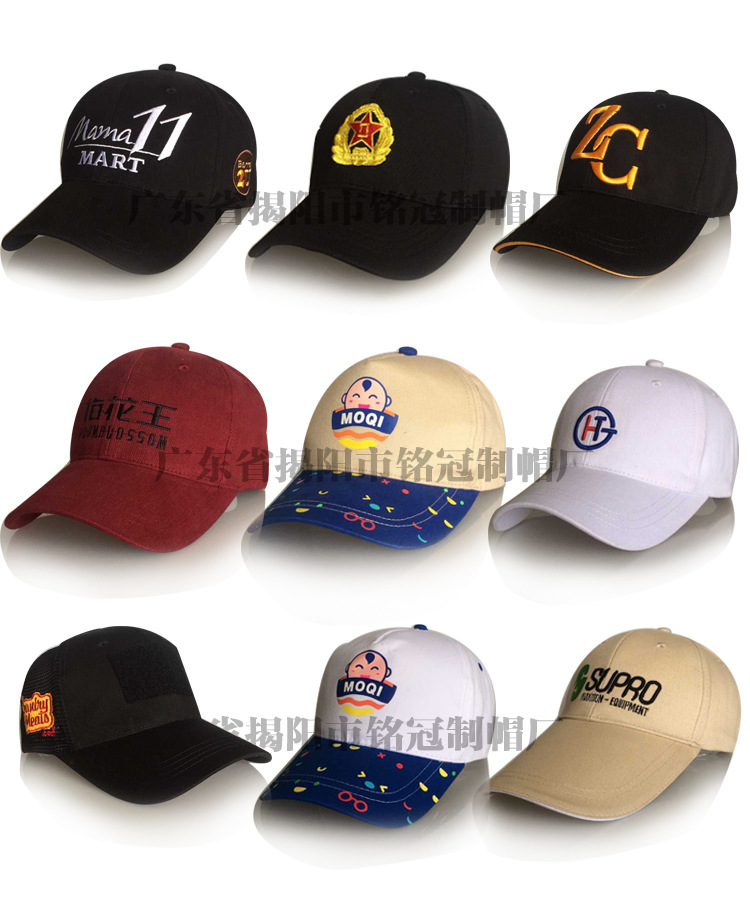 TB2uAChfXXXXXcJXXXXXXXXXXXX-16