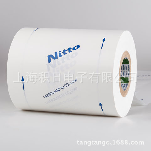二氧化碳CO2 镭射激光切割用保護膠帶 LASERGUARD 3100H5 Blue