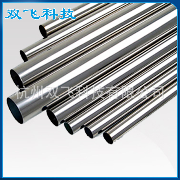 大量批发 圆管可批发 杭州铁制圆管无缝管 焊接铁管加工