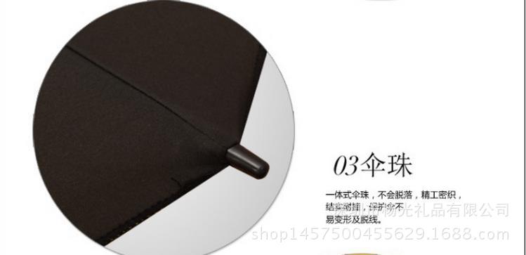 雙層內色長柄高爾夫