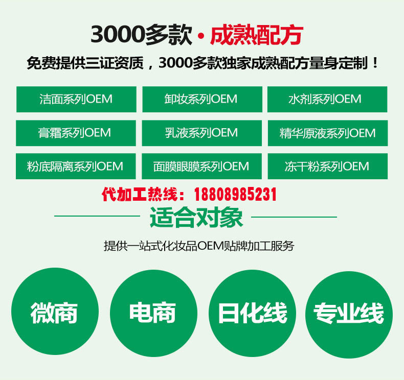 baidu1388185950