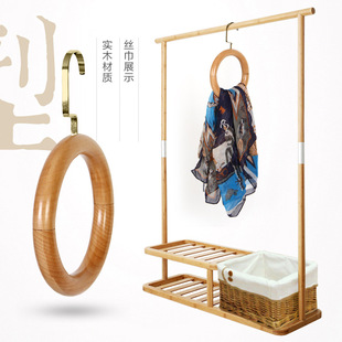 Clothing Store S Hook Jeans Scarf Silk Towel Rack Bag with Magnetic Iron Pants Hook Wood Grain Ring Wooden Ring Hook Hook