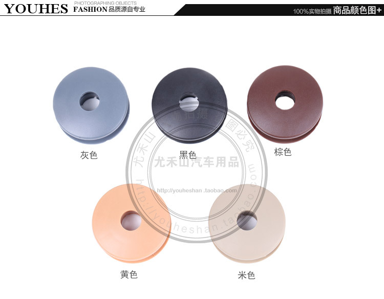 1270详情页模板1688_02