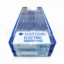 �ծaס�Ѿ��M��Ƭ/ס�ѵ�Ƭ��TPGT080204L-FY EH10