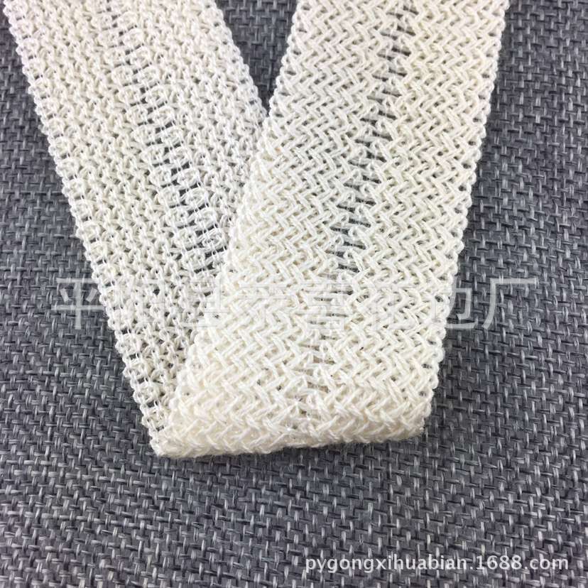 3.5公分全棉包边带