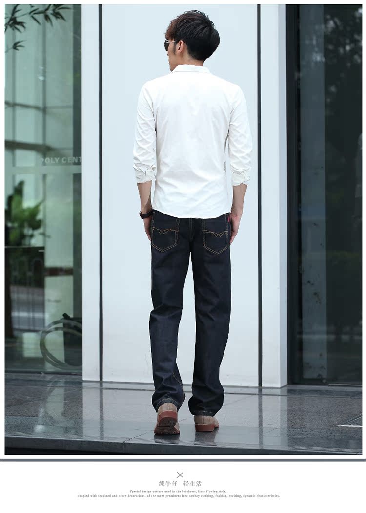 Jeans pour adolescent droite en vrac en coton pour été - Ref 1462938 Image 15