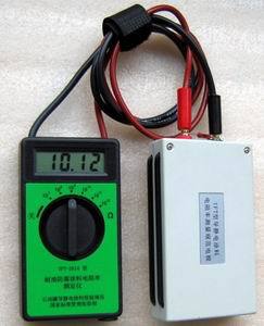 YFT-2006涂料电阻率测定仪 石油罐导静电涂料电阻率测定仪