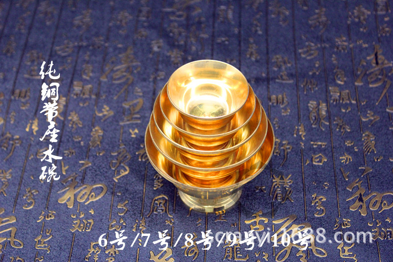 带座TB2So1XeVXXXXaHXpXXXXXXXXXX_