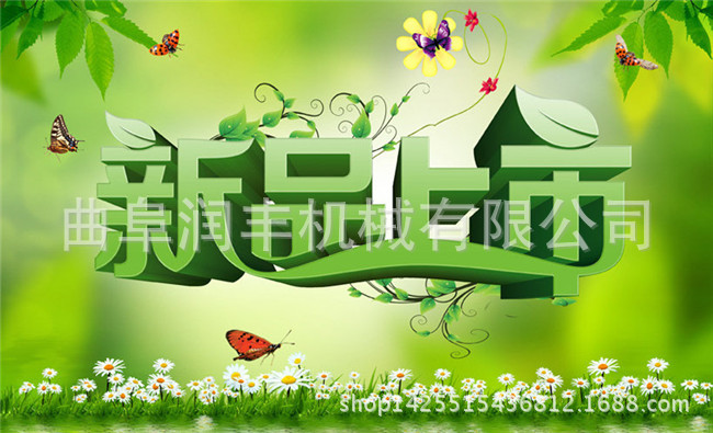 双筒播种机环保型产品 乡城县小颗粒种植播种机