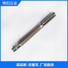 �S��ֱ���ݽz �����ݽz ���P��ݽz ���i�B���ݽz�����O�����l