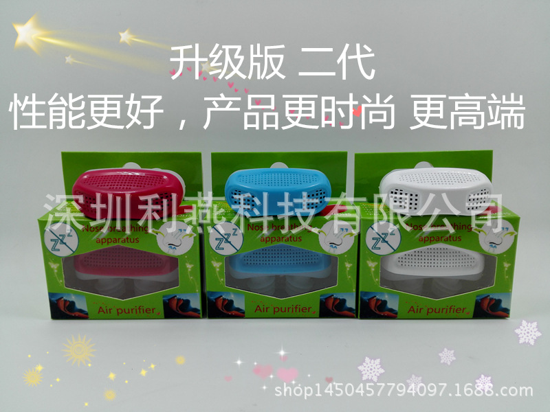 IMG_20161020_222727_副本