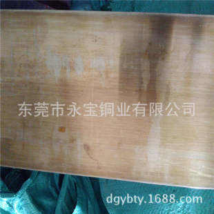 CuSn6���~�� ��܈�������~Ƭ1.0 1.2 1.5 ���~�Ͻ�� �и����~�K