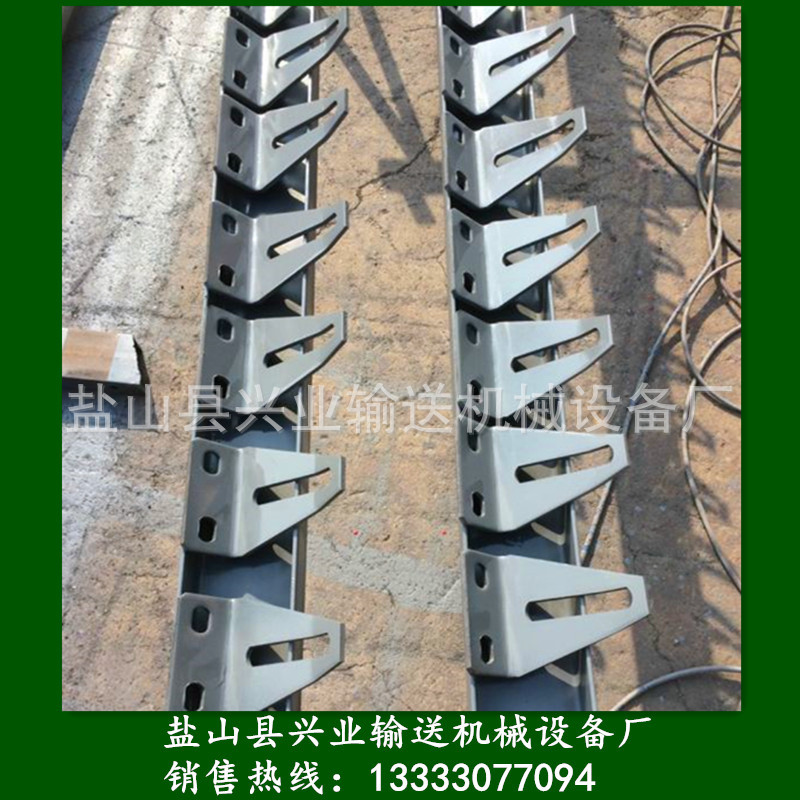 興業70