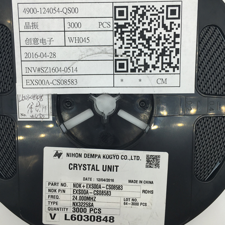 创业晶振 3.2*2.5 24M 原装NDK晶振NX3225SA 24MHZ 原装现货供应