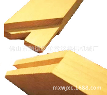 厂家直销 厂长推荐爆款  3113B数控榫头机 开榫机  榫槽机   木材榫槽加工设备