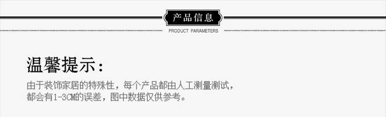 詳情_01