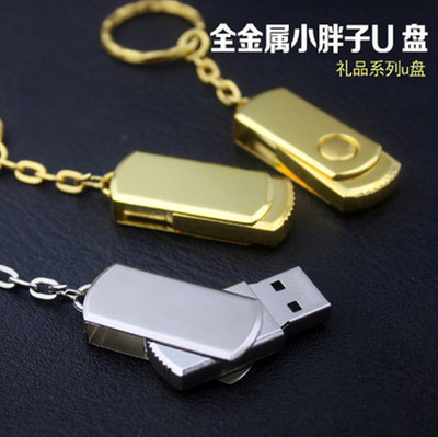 Factory Wholesale 512G Metal Overweight USB drive 128G U disk rotation 64G Advertising gifts USB LOGO customized